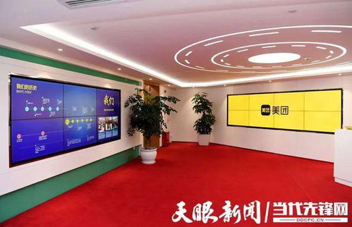 滬行記 圍繞產(chǎn)業(yè)扶貧,貴州在美團 下了一單