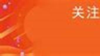 2023貴陽烏當區(qū)托福閱讀輔導培訓機構排名靠前的機構一覽_貴陽托福培訓學校