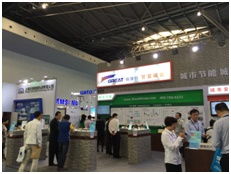 上海格瑞特科技實業 創新驅動，實業報國——探析上海實業的科技轉型之路